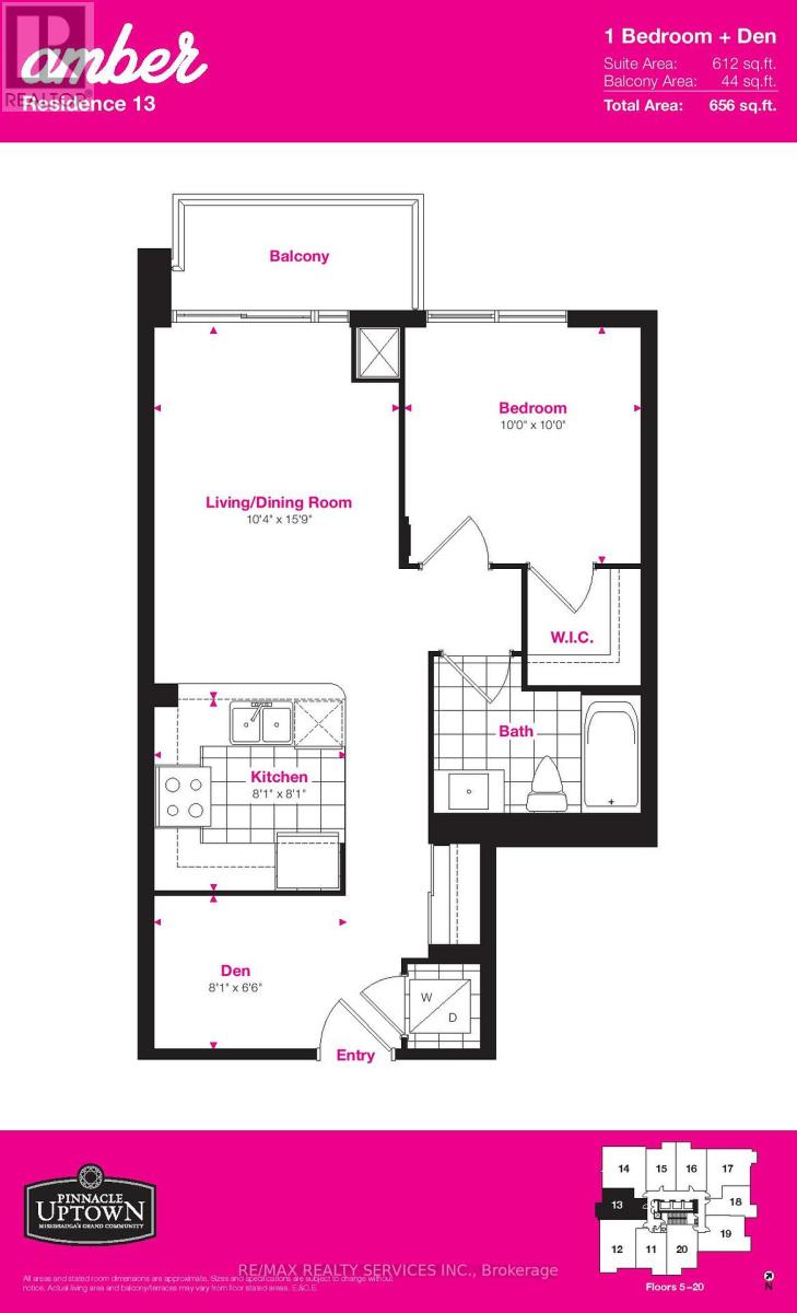 1513 - 5033 Four Springs Avenue, Mississauga, Ontario  L5R 0G6 - Photo 2 - W14102054