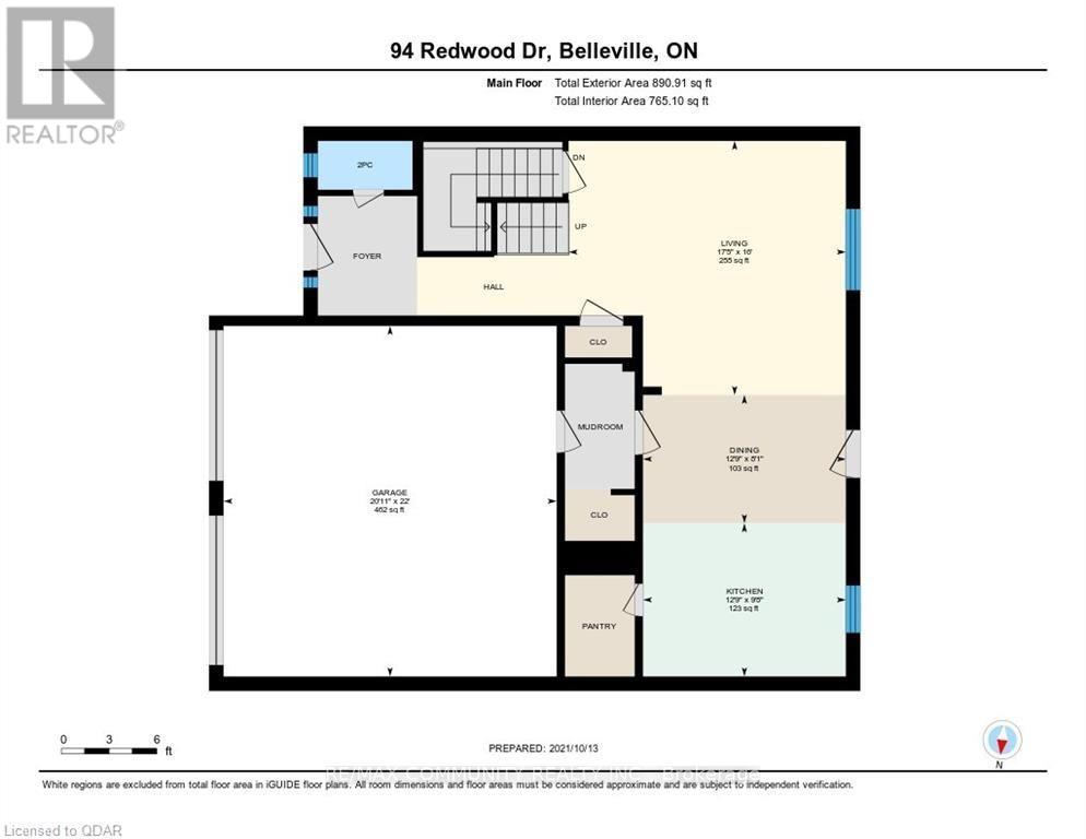 94 Redwood Drive, Belleville, Ontario  K8N 0H5 - Photo 26 - X14102112