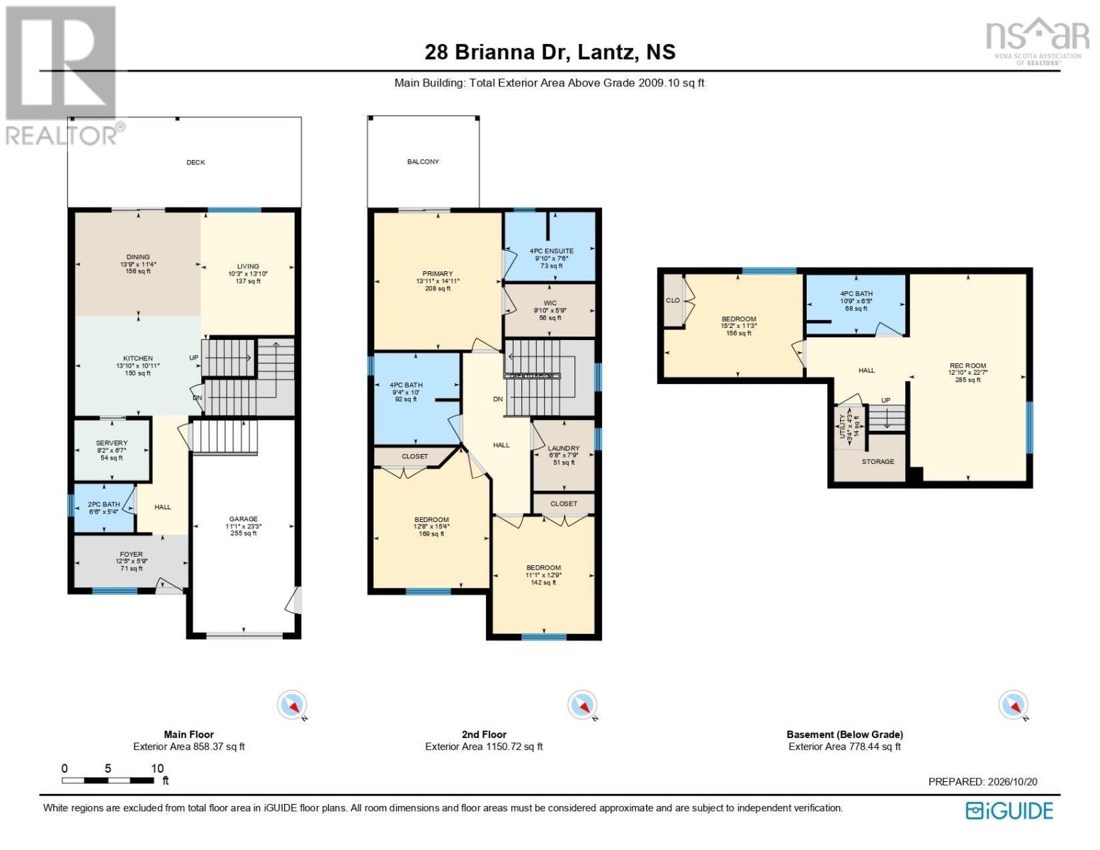 28 Brianna Drive, Lantz, Nova Scotia  B2S 0K4 - Photo 50 - 202626329