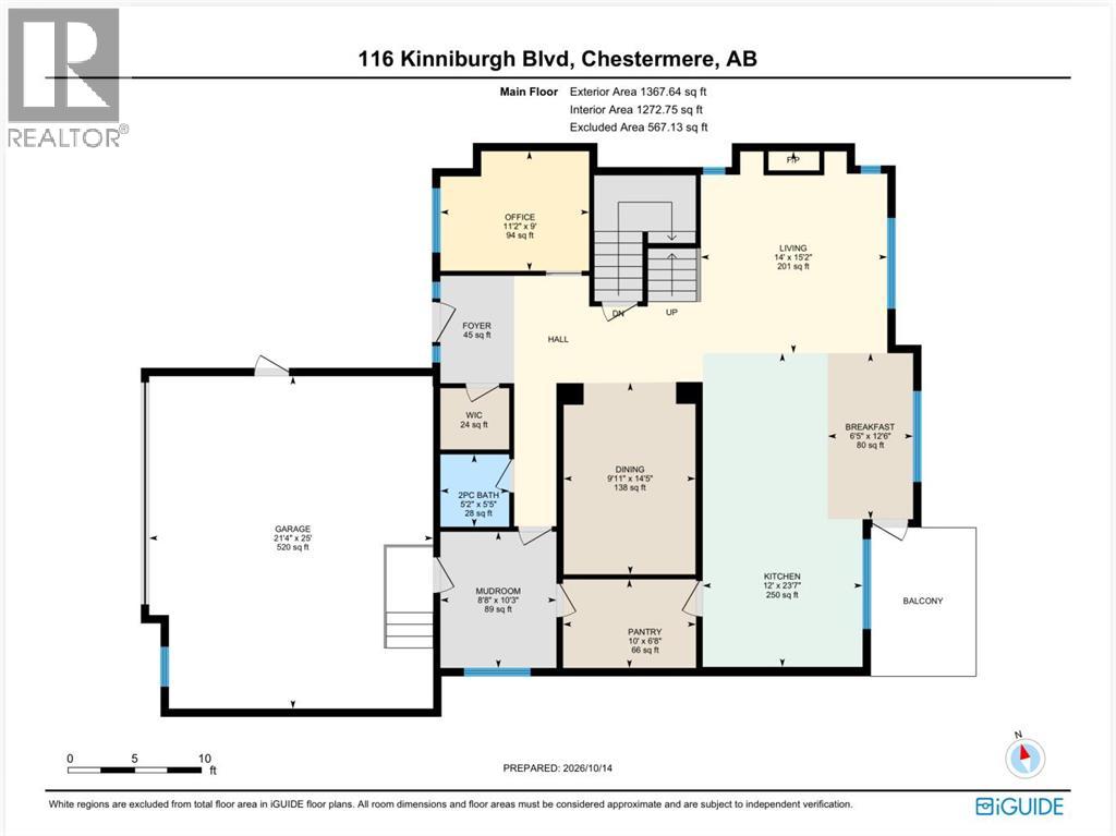 116 Kinniburgh Boulevard, Chestermere, Alberta  T1X 0M1 - Photo 43 - A2352561