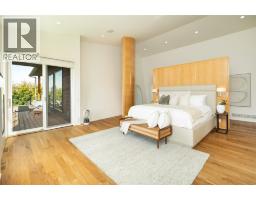 4840 Lakeshore Road, Kelowna, British Columbia V1W 4H6 - Photo 26 - 10399345
