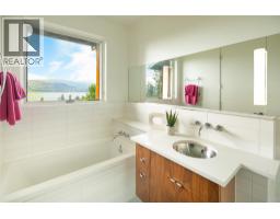 4840 Lakeshore Road, Kelowna, British Columbia V1W 4H6 - Photo 40 - 10399345