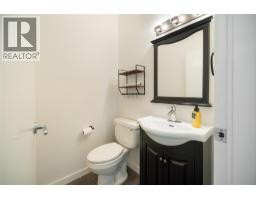 4840 Lakeshore Road, Kelowna, British Columbia V1W 4H6 - Photo 59 - 10399345