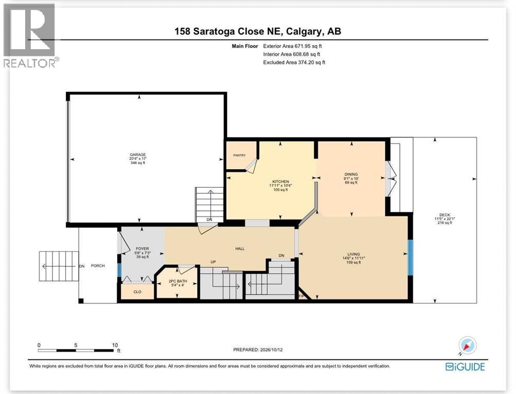 158 Saratoga Close NE, Calgary, Alberta  T1Y 7A1 - Photo 14 - A2352640