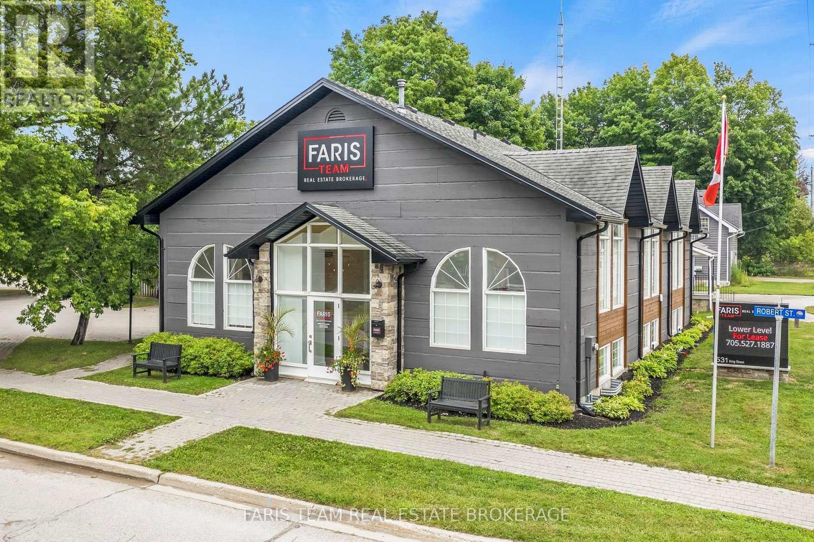 Office 1a-531 King Street, Midland, Ontario  L4R 3N6 - Photo 2 - S14102682