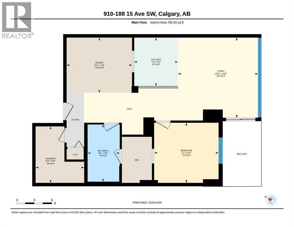 910, 188 15 Avenue Sw, Calgary, Alberta  T2R 1S4 - Photo 50 - A2351192