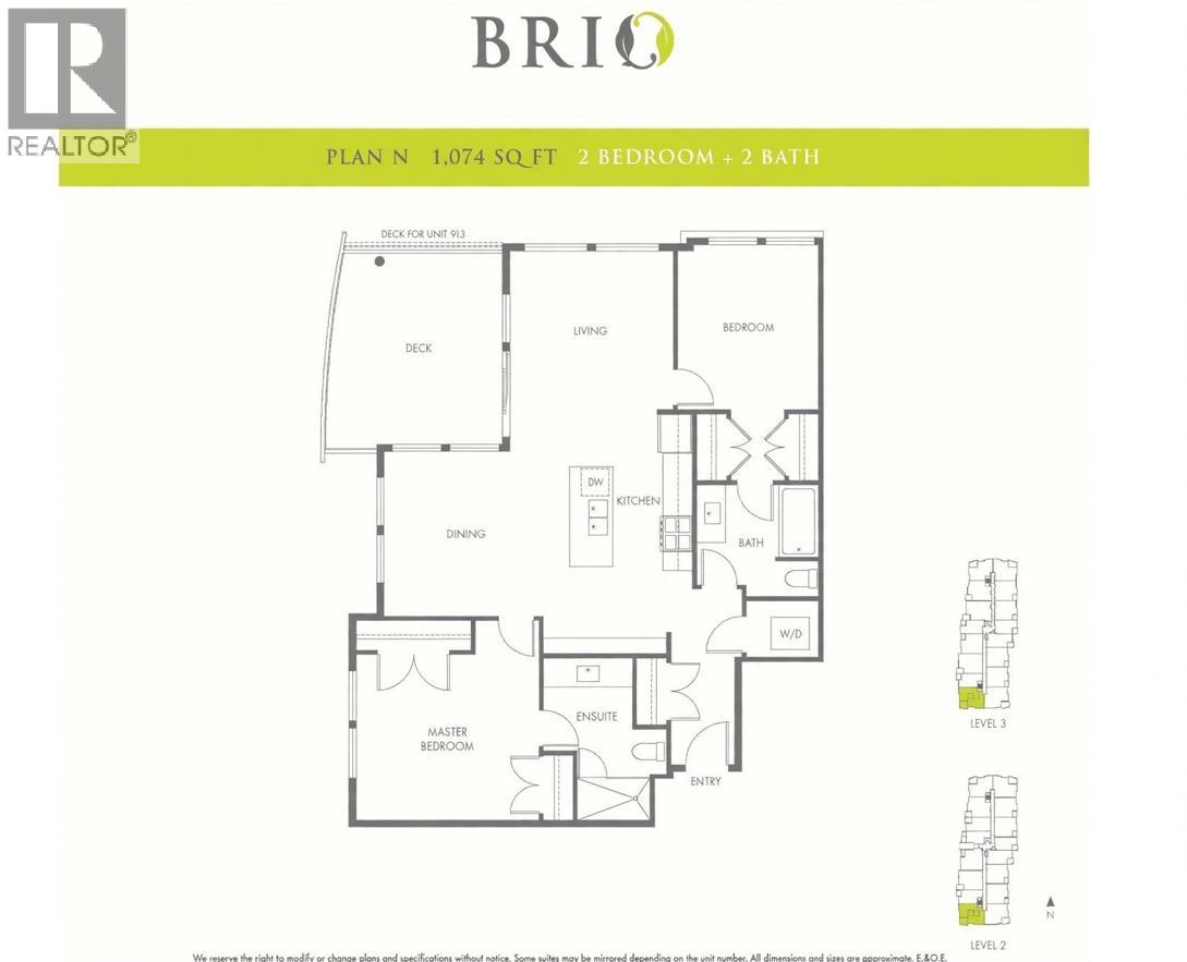 313 1166 54a Street, Delta, British Columbia  V4M 4B5 - Photo 21 - R3177386