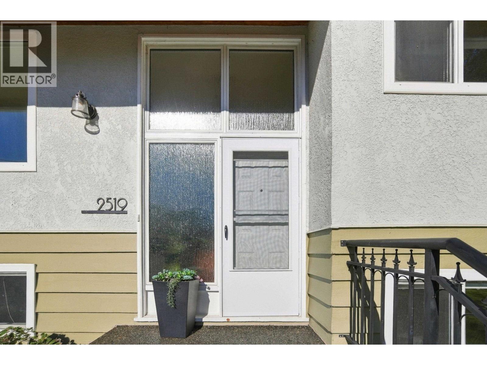2519 East Road, Anmore, British Columbia  V3H 5G9 - Photo 3 - R3177025