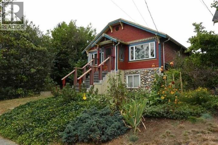 441 FADER STREET, new westminster, British Columbia