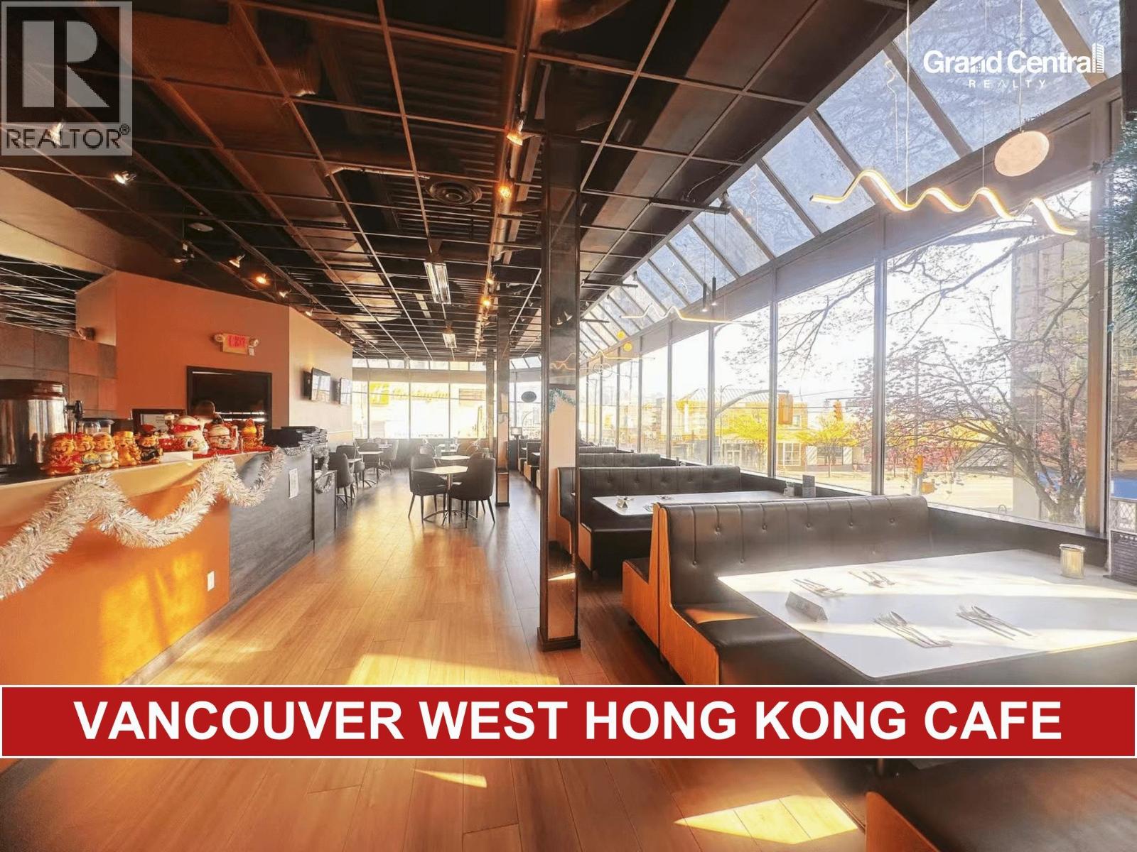 2525 HEATHER STREET, Vancouver, British Columbia