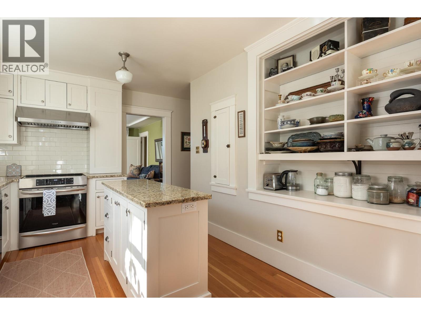309 Ninth Street, New Westminster, British Columbia  V3M 3V5 - Photo 13 - R3177419