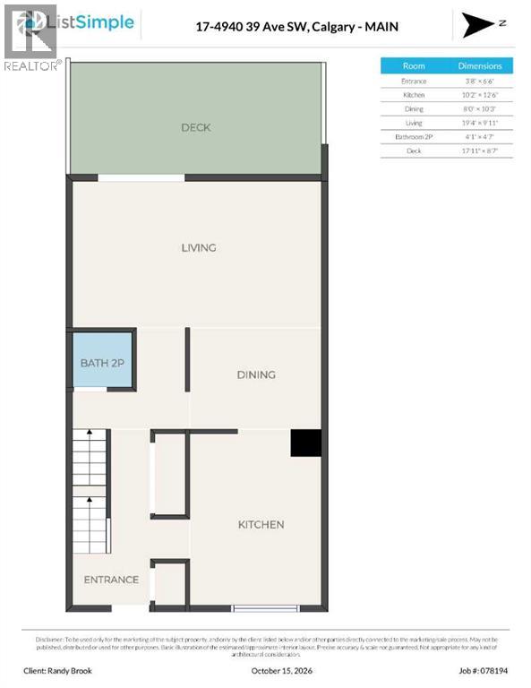 17, 4940 39 Avenue SW, Calgary, Alberta  T3E 6M7 - Photo 17 - A2352701