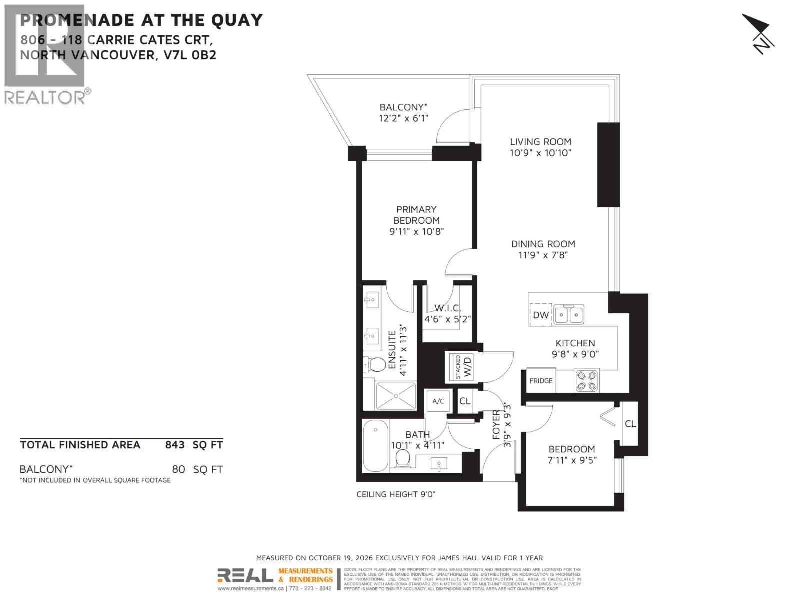 806 118 Carrie Cates Court, North Vancouver, British Columbia  V7L 0B2 - Photo 37 - R3177482