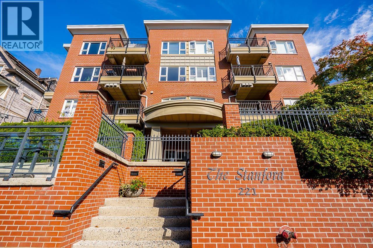 301 221 Eleventh Street, New Westminster, British Columbia  V3M 4C8 - Photo 2 - R3177195