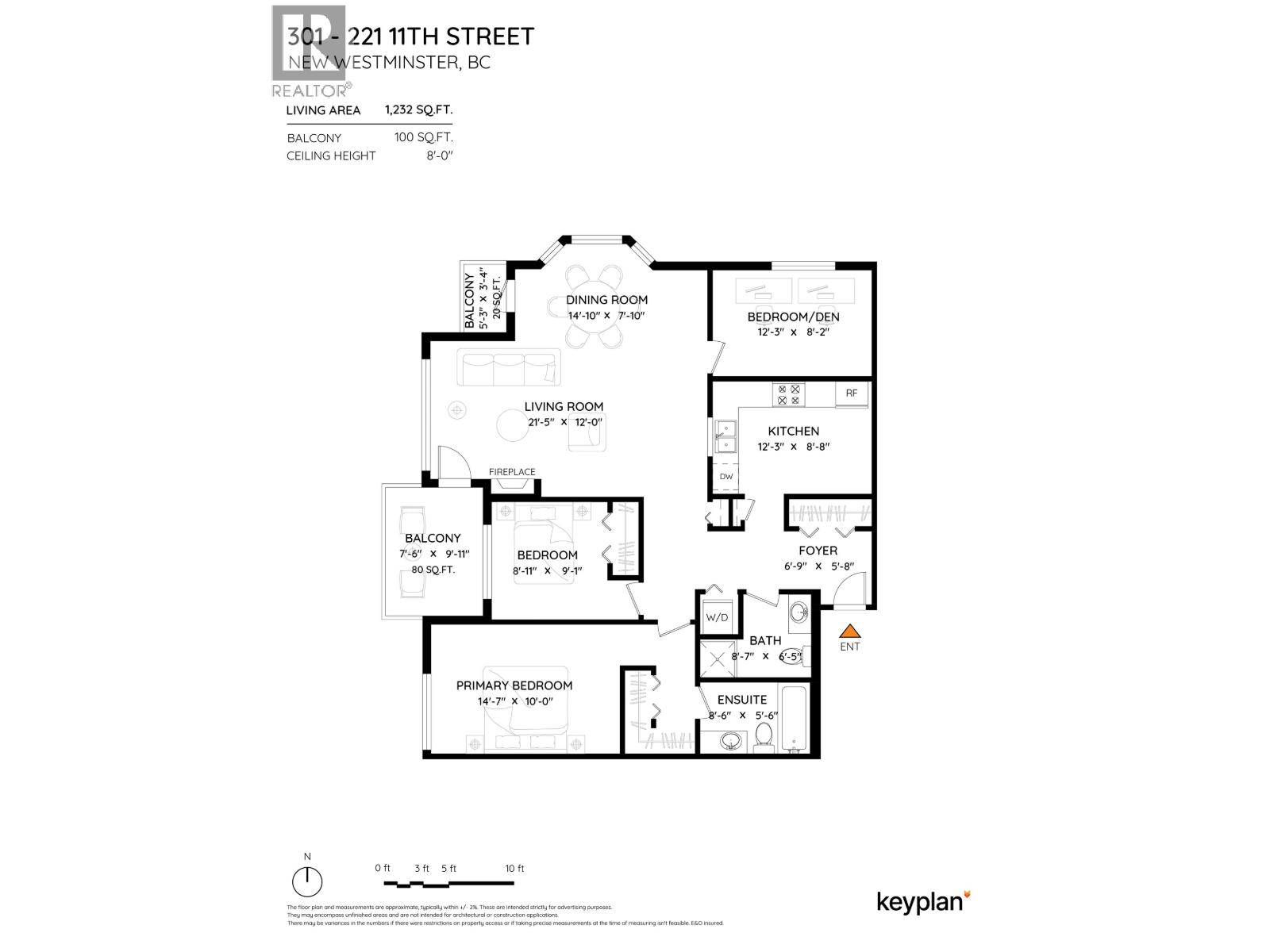 301 221 Eleventh Street, New Westminster, British Columbia  V3M 4C8 - Photo 39 - R3177195