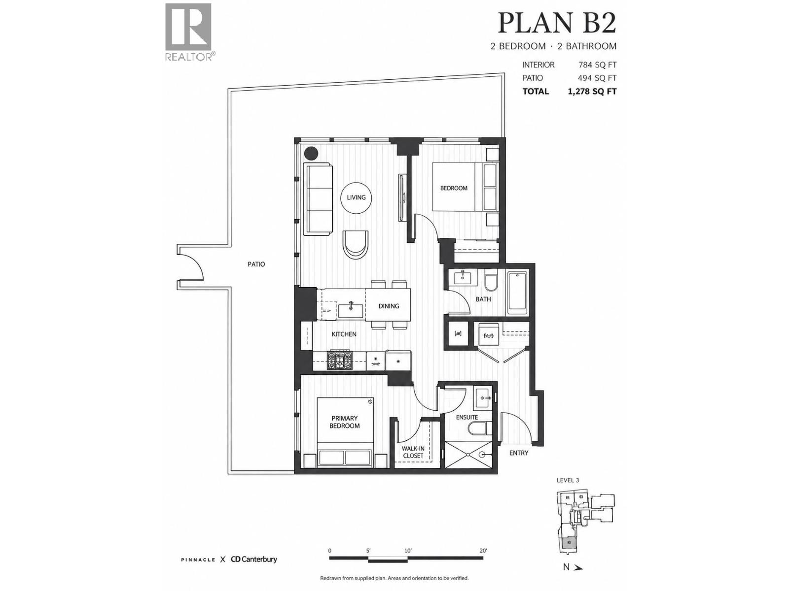 301 7977 Lansdowne Road, Richmond, British Columbia  V6X 0X7 - Photo 7 - R3177185