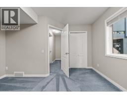 842 Raymer Road, Kelowna, British Columbia V1W 1J8 - Photo 37 - 10399055
