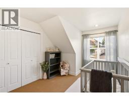 1030 Skeena Drive, Kelowna, British Columbia V1V 2K7 - Photo 35 - 10403738