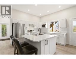 1030 Skeena Drive, Kelowna, British Columbia V1V 2K7 - Photo 42 - 10403738