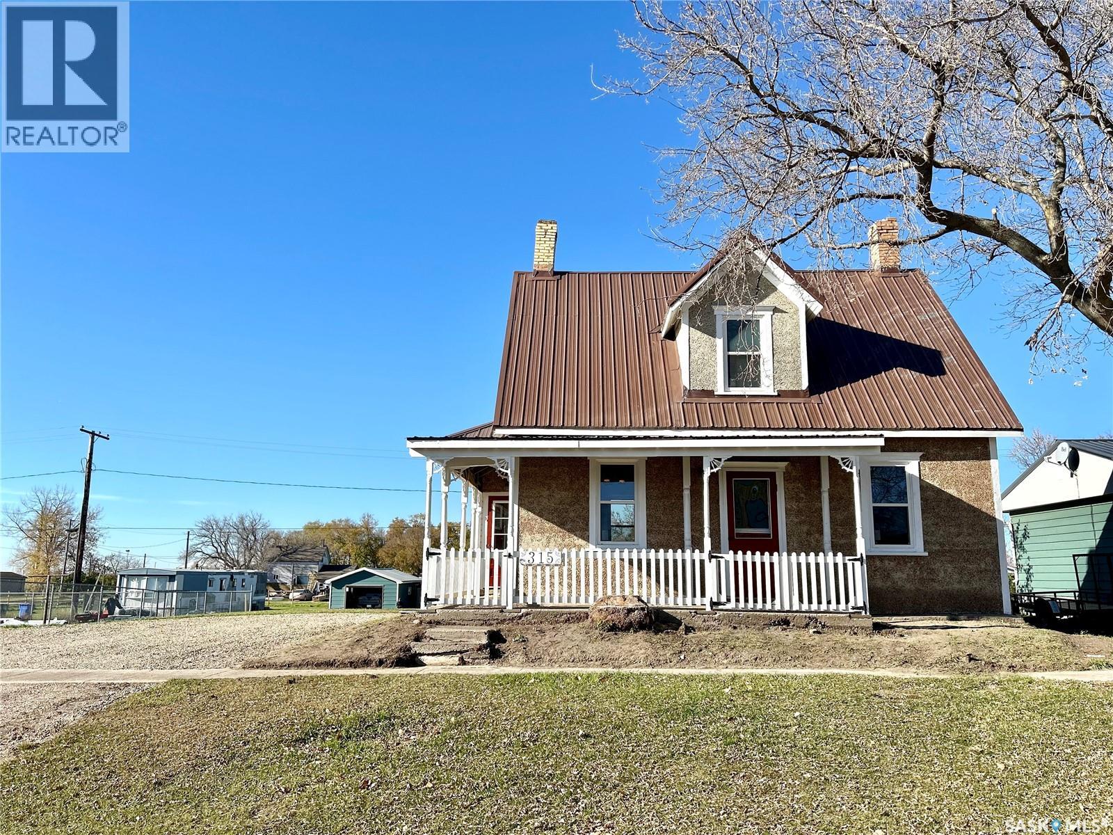 315 3rd Street, Frobisher, Saskatchewan  S0C 0Y0 - Photo 41 - SK051670