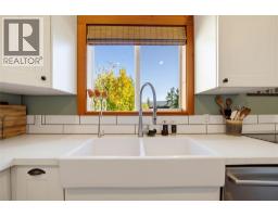 5404 Sunnybrae Canoe Point Road Unit# 4