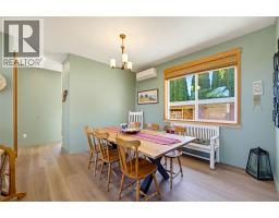 5404 Sunnybrae Canoe Point Road Unit# 4