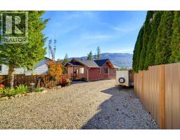 5404 Sunnybrae Canoe Point Road Unit# 4