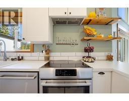 5404 Sunnybrae Canoe Point Road Unit# 4