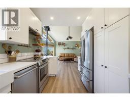 5404 Sunnybrae Canoe Point Road Unit# 4