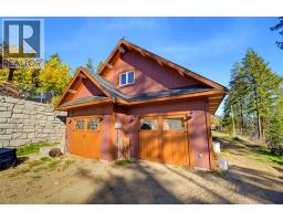 5404 Sunnybrae Canoe Point Road Unit# 4