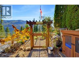 5404 Sunnybrae Canoe Point Road Unit# 4