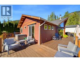 5404 Sunnybrae Canoe Point Road Unit# 4