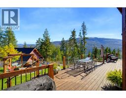 5404 Sunnybrae Canoe Point Road Unit# 4