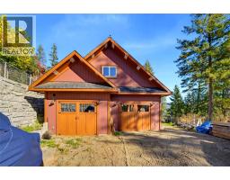 5404 Sunnybrae Canoe Point Road Unit# 4