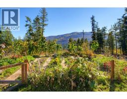 5404 Sunnybrae Canoe Point Road Unit# 4