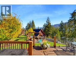 5404 Sunnybrae Canoe Point Road Unit# 4