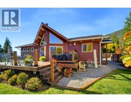 5404 Sunnybrae Canoe Point Road Unit# 4