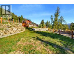 5404 Sunnybrae Canoe Point Road Unit# 4