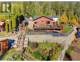 5404 Sunnybrae Canoe Point Road Unit# 4