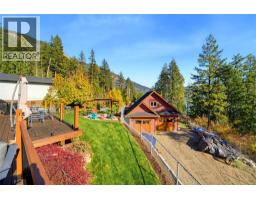 5404 Sunnybrae Canoe Point Road Unit# 4