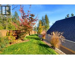 5404 Sunnybrae Canoe Point Road Unit# 4
