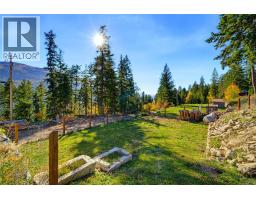 5404 Sunnybrae Canoe Point Road Unit# 4