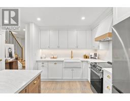 26 - 1951 RATHBURN ROAD E, Mississauga, Ontario