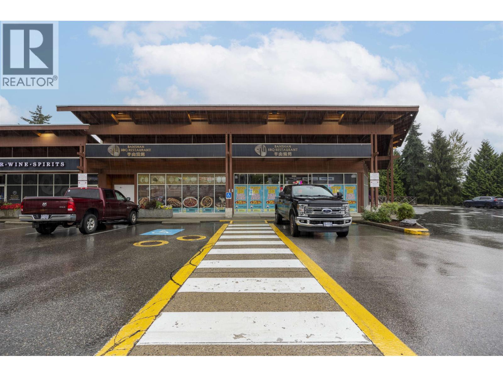 F1 1410 Parkway Boulevard, Coquitlam, British Columbia  V3E 3J7 - Photo 21 - C8083012
