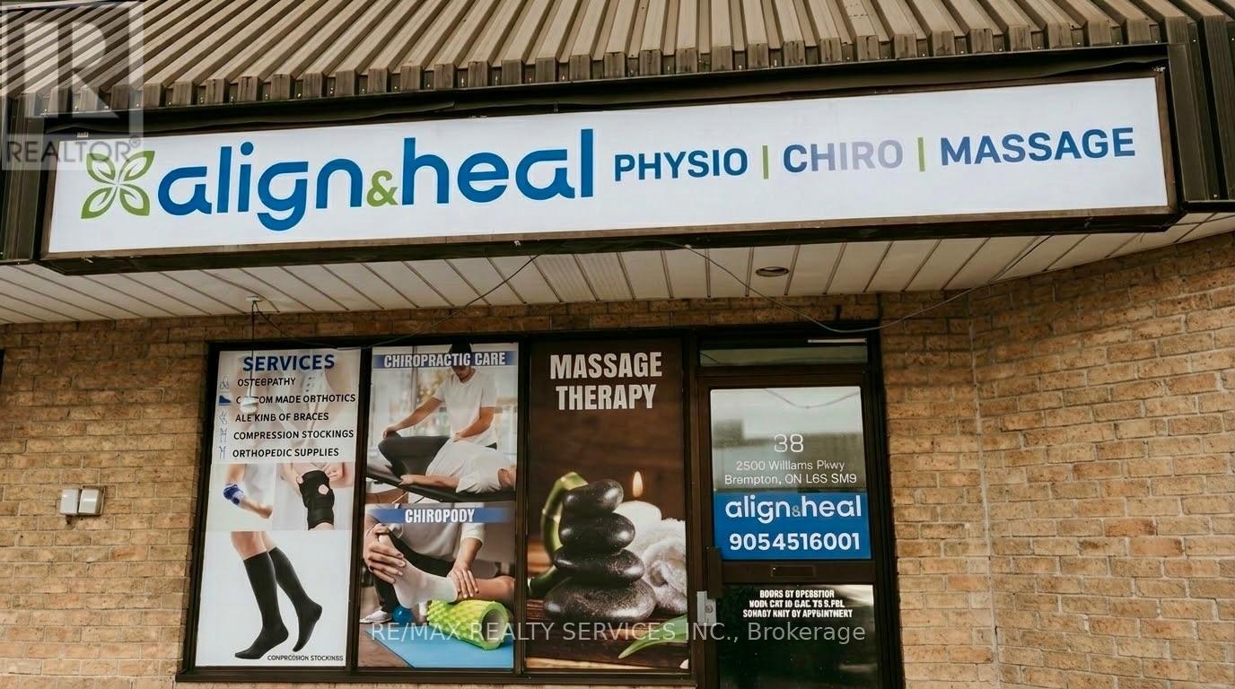 2500 WILLIAMS PARKWAY, Brampton, Ontario