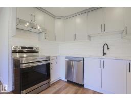 3237 132a Av NW, Edmonton, Alberta T5A 3K4 (30431373)
