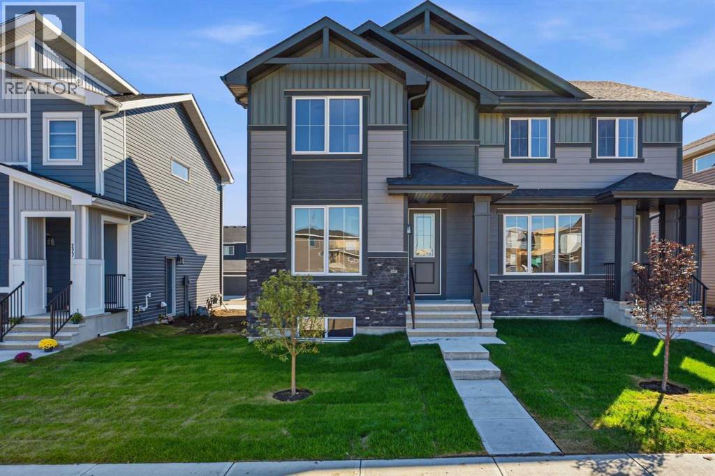 231 Waterford Heights, Chestermere, Alberta  T1X 3B7 - Photo 1 - A2328051
