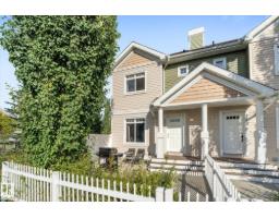 #109 1804 70 St SW, Edmonton, Alberta T6X 0H4 (30432174)