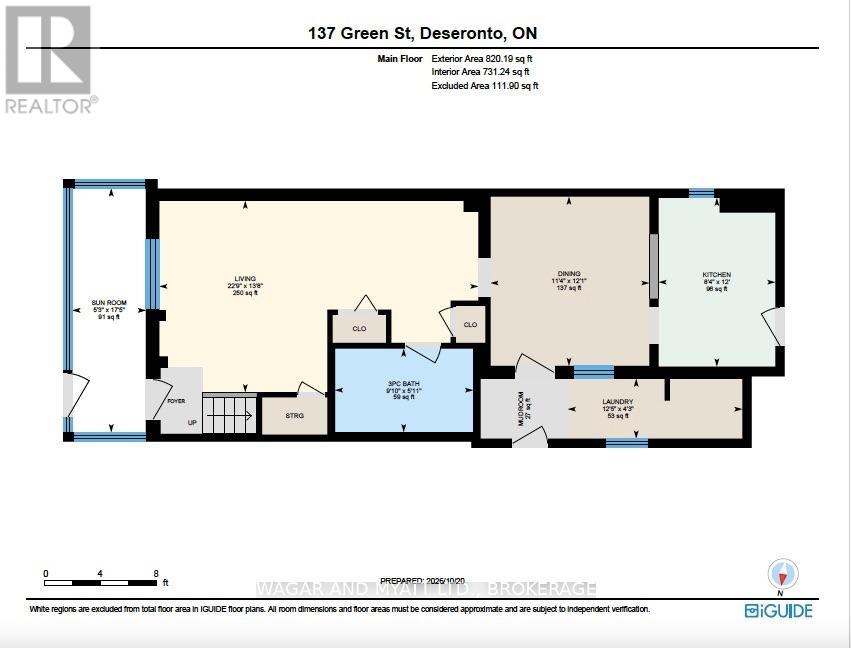137 Green Street, Deseronto (Deseronto (Town)), Ontario  K0K 1X0 - Photo 27 - X14107030