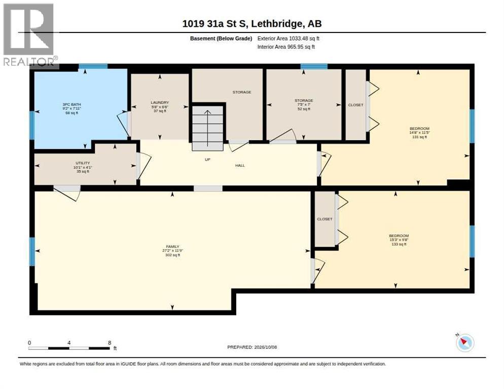 1019 31a Street S, Lethbridge, Alberta  T1K 2Z7 - Photo 27 - A2350754